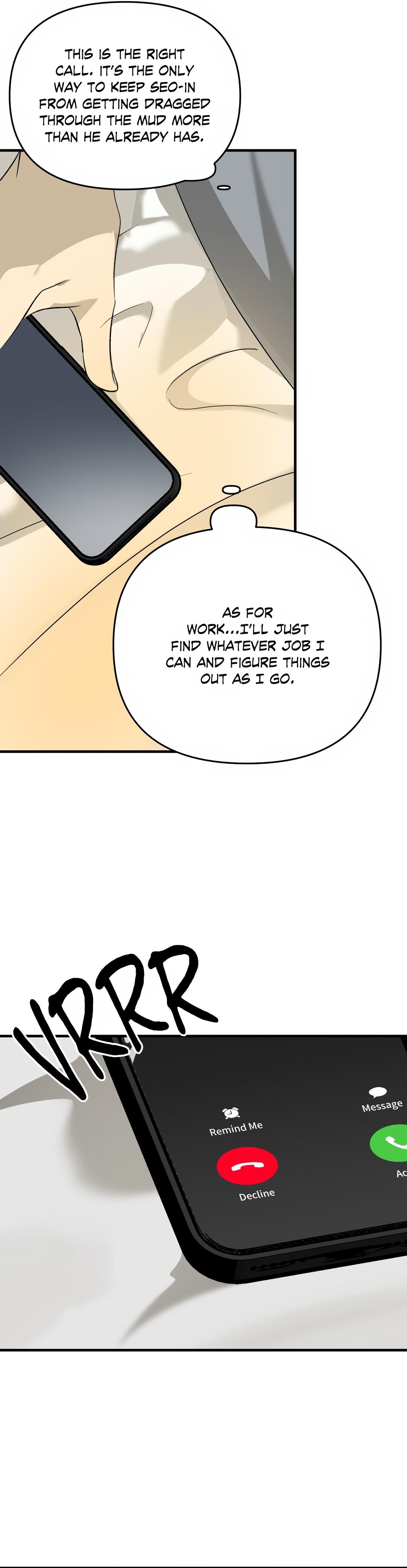 backlight, Chapter 45 image 20